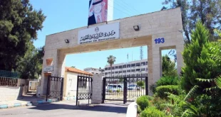 التربية و التعليم