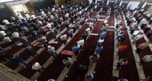 الصلاة