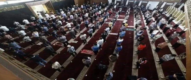 الصلاة