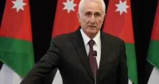 وزير التربية والتعليم