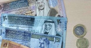 نقود اردنية