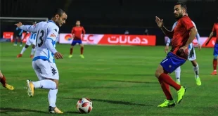 الأهلي