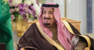 خادم الحرمين الشريفين