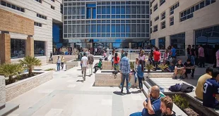 الجامعة الألمانية الأردنية