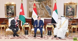 أردني مصري إماراتي