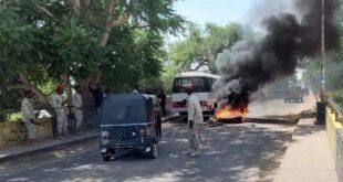 أعمال العنف في السودان