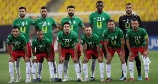 الوحدات