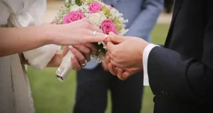 الزواج بين العيدين