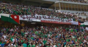 الملاعب الأردنية