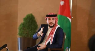 الحسين بن عبدالله الثاني