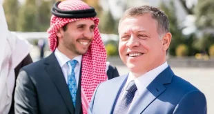 الامير حمزة بن الحسين