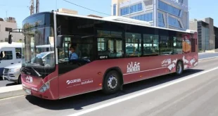 الباص السريع