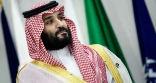 محمد بن سلمان