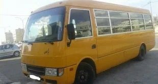 تدهور باص مدرسة