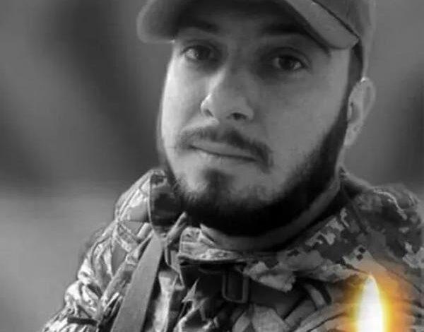 مقتل عسكري برتبة ملازم أول في الجيش الأوكراني من أصل أردني 1 فارس نضال الشامي