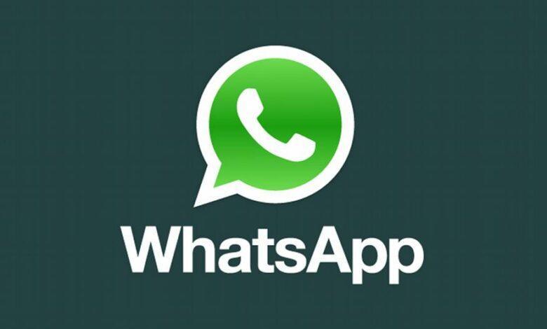 تحديث تطبيق الواتس أب و مميزتة الجديدة 1 واتس أب