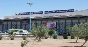 مطار دمشق الدولي