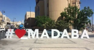 مادبا