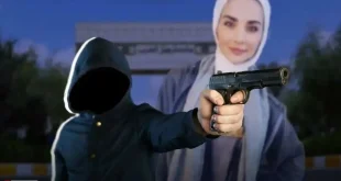 الطالبة الجامعية إيمان ارشيد
