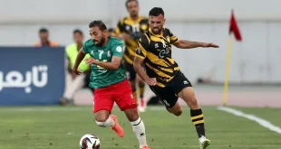 الوحدات
