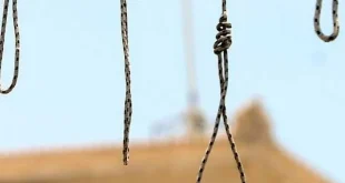 حكم الأعدام