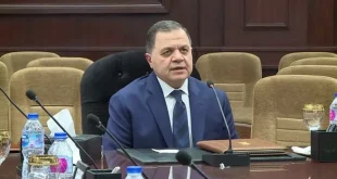 انشاء مراكز إصلاح جغرافي في مديرية أمن قنا