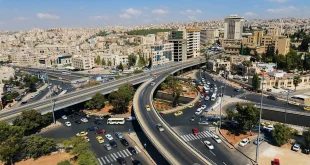 الأردن