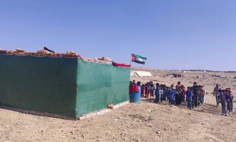 مدرسة في خيمة