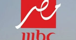 مجموعة mbc