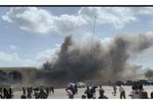 زيادة ضحايا تفجير مسجد كابول الأفغانية