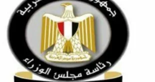 الحكومة المصرية تنفي بيع الموانئ المصرية لجهات أجنبية