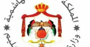 التربية والتعليم في الأردن وموافقتها على تسجيل الطلبة غير الأردنيين في المدارس
