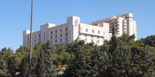 مستشفى الجامعة في الأردن