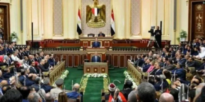 مشروع مقدم من الحكومة بتشكيل مجلس إدارة صندوق قناة السويس