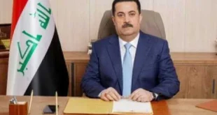 تعلن الحكومة العراقية إجراء تحقيق سريع بسبب انفجار تم شرق بغداد