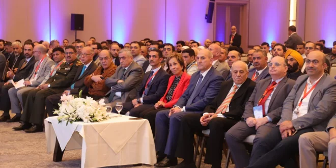 الأميرة بسمة