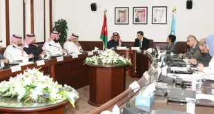جامعة العلوم والتكنولوجيا