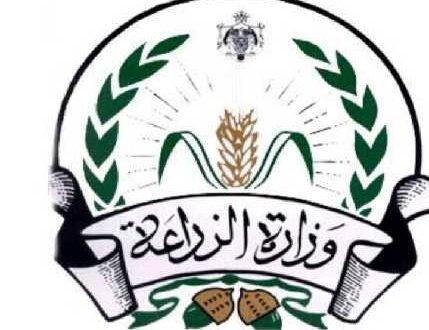 دعم المشاريع الجماعية لتوفير فرص عمل للمهندسين الزراعيين في الأردن