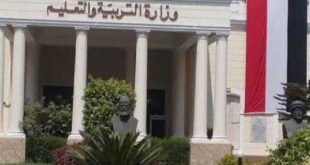 التعليم المصري يحدد اللغات الأجنبية المسموح للطلاب المصريين امتحانها بالخارج