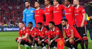 ريال سوسيداد يستضيف مانشستر يونايتد بدوري أبطال أوروبا