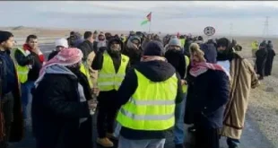 مسيرة للعاطلين عن العمل بمحافظة معان الأردنية