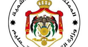 التربية والتعليم بالأردن: إعلان الدورة التكميلية للتوجيهي