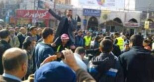 مسيرة للأمن العام بالأردن بعنوان لا للمخدرات.. نعم للحياة