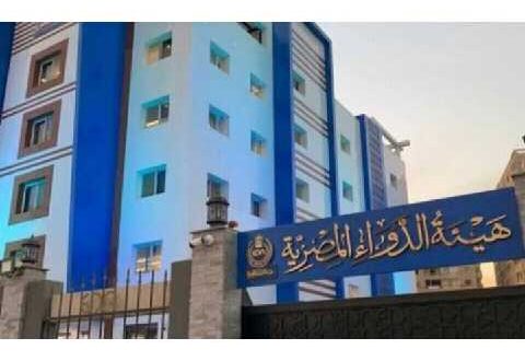 هيئة الدواء المصرية تحذر المواطنين من شراء الأدوية من خلال وسائل التواصل الاجتماعي