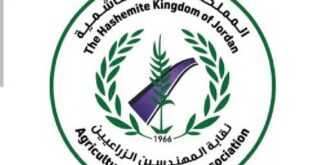 تعيين الطراونة أمين عام نقابة المهندسين الزراعيين