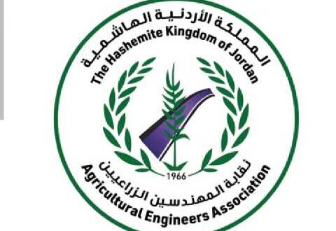 تعيين الطراونة أمين عام نقابة المهندسين الزراعيين