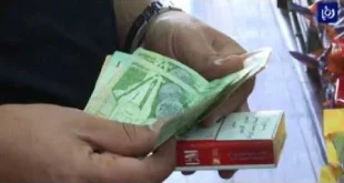 تدعو الصحة العالمية بزيادة أسعار الدخان في الأردن