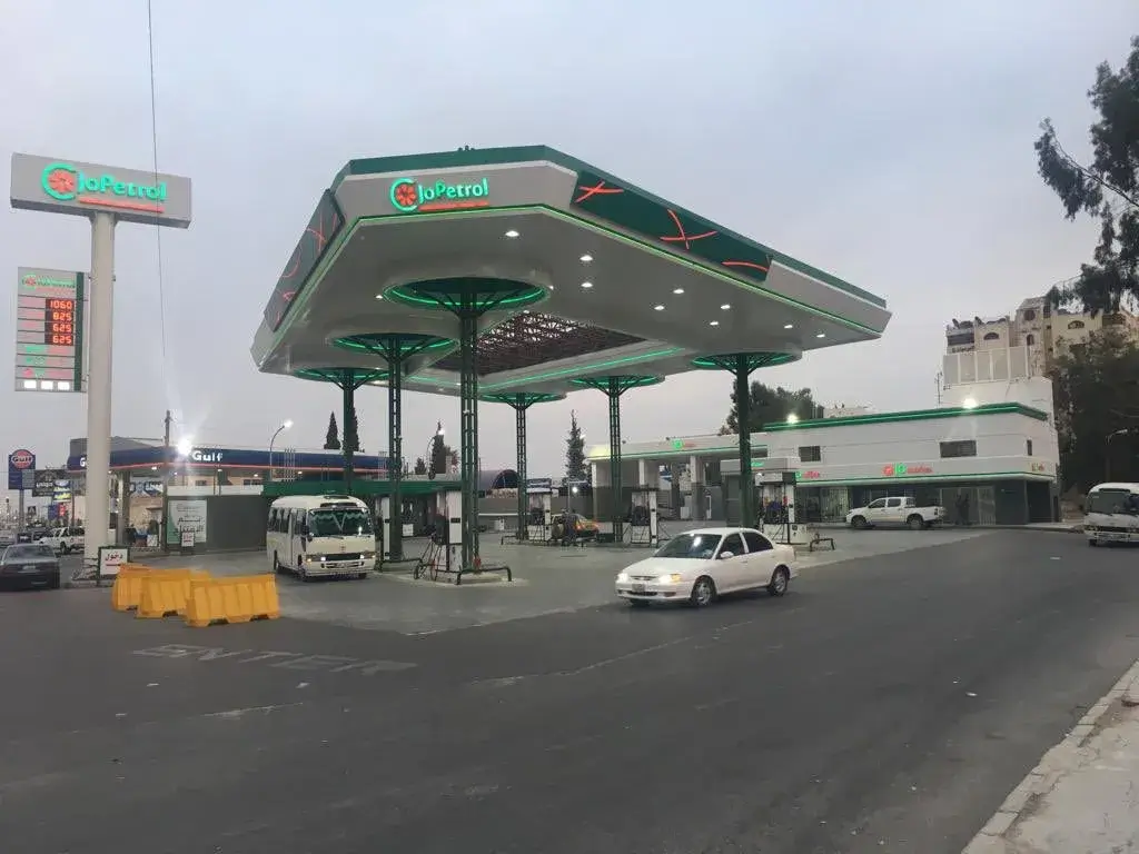 شركة تسويق المنتجات البترولية الأردنية جوبترول