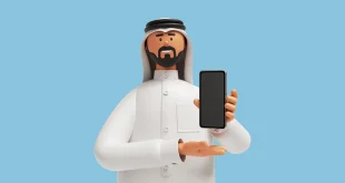 النفاذ