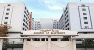 المنصه